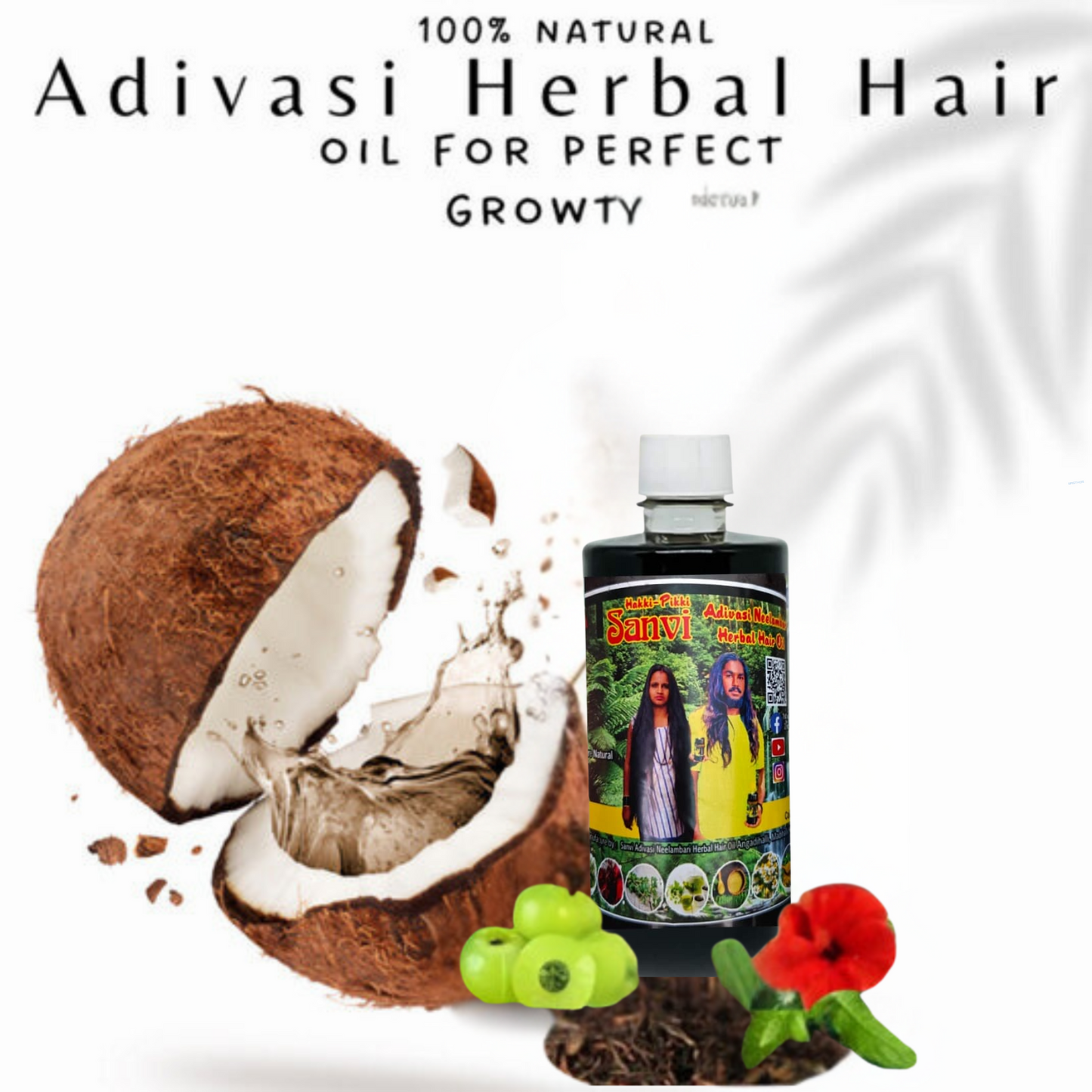 SANVI ADIVASI NEELAMBARI HERBAL HAIR OIL ALL VARIANT