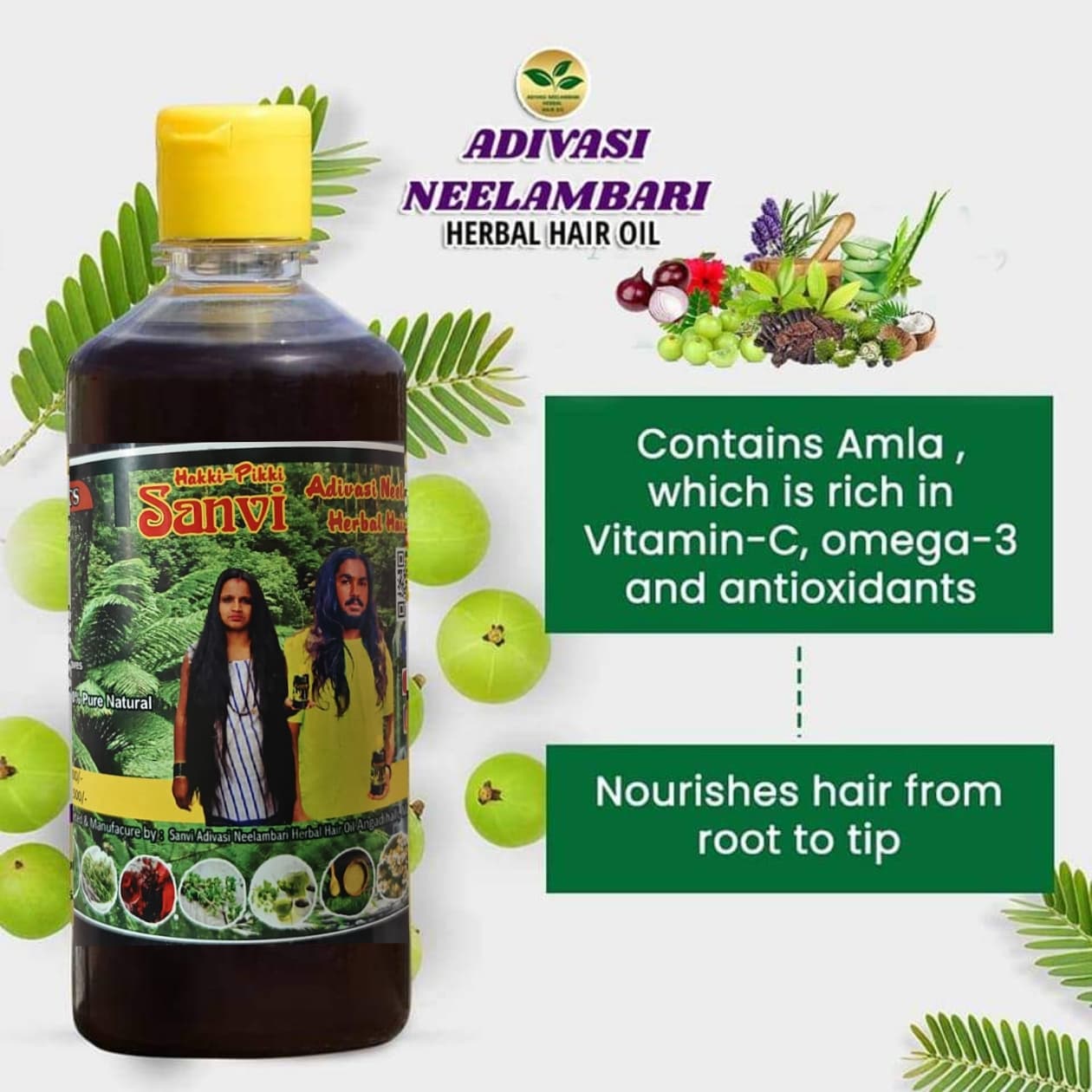 SANVI ADIVASI NEELAMBARI HERBAL HAIR OIL ALL VARIANT