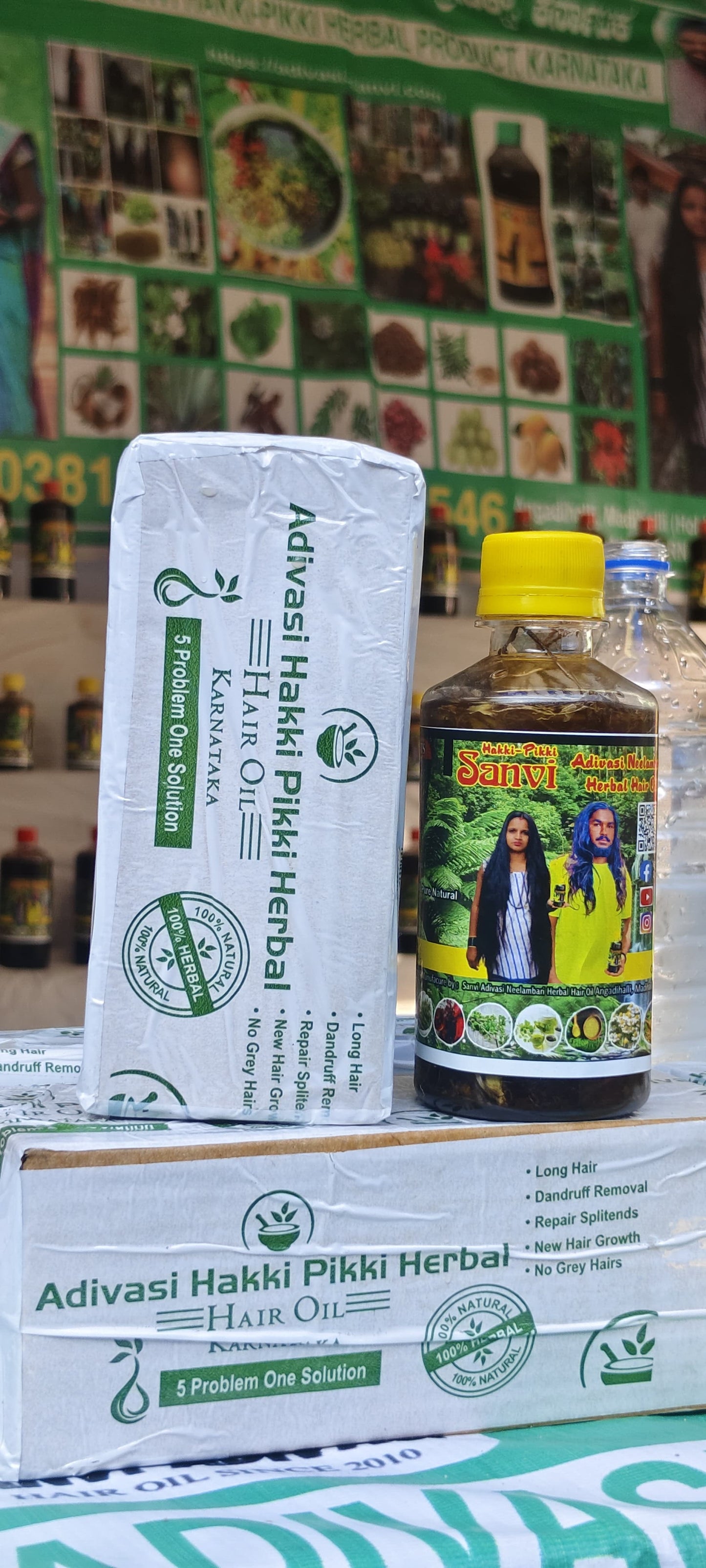 SANVI ADIVASI NEELAMBARI HERBAL HAIR OIL ALL VARIANT
